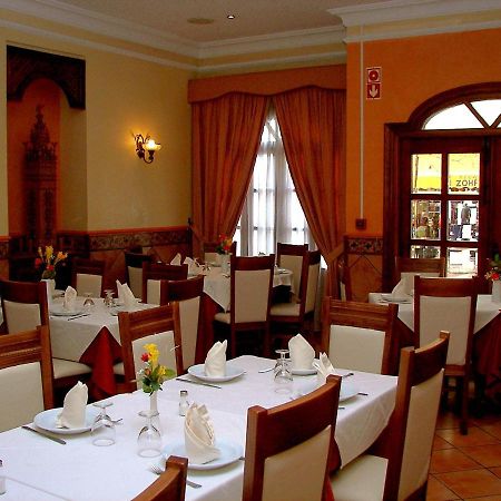 El Sol Hotel Lanjaron Exterior photo